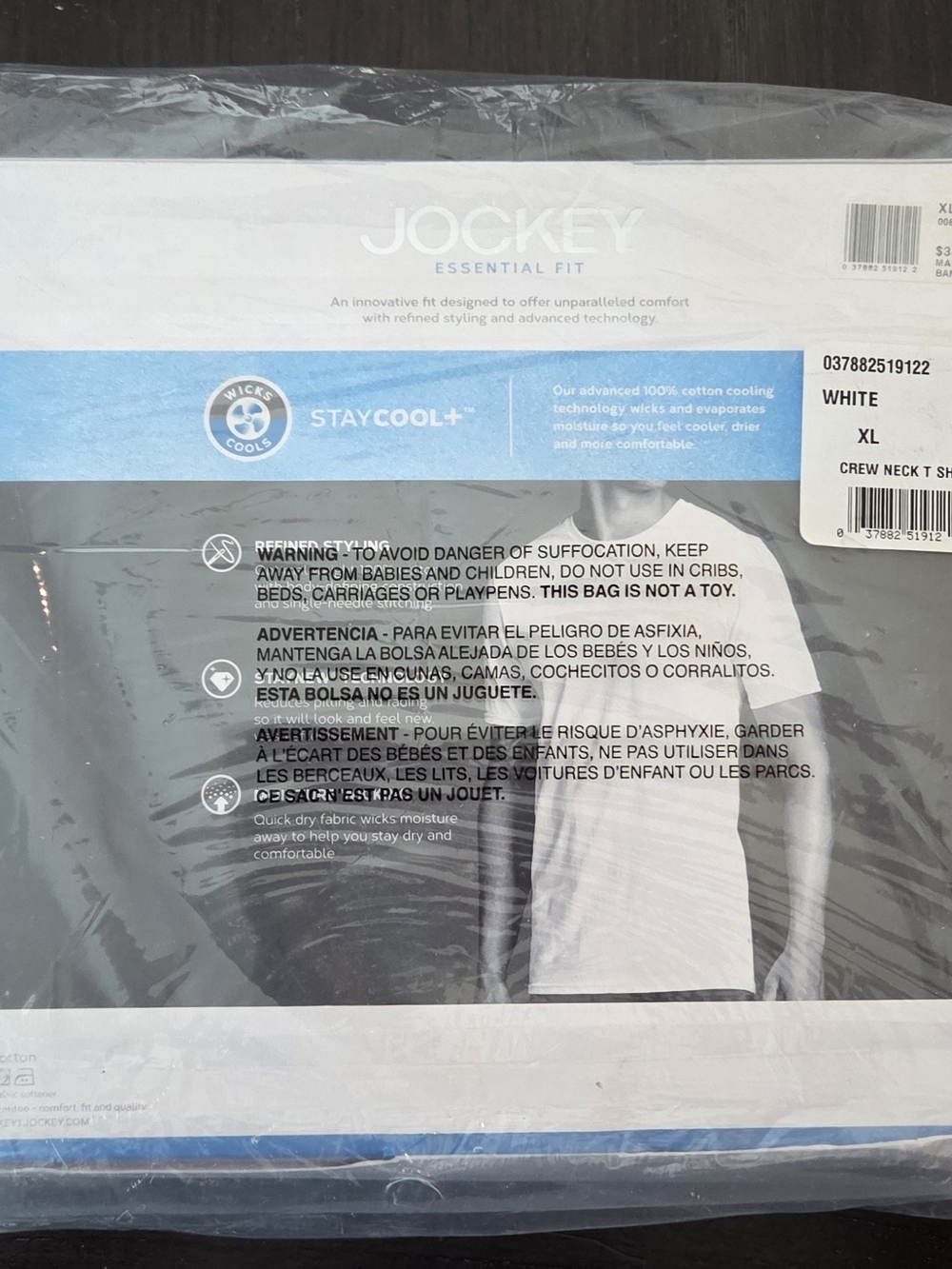 Jockey White Men’s Short Sleeve Crew Neck Tee